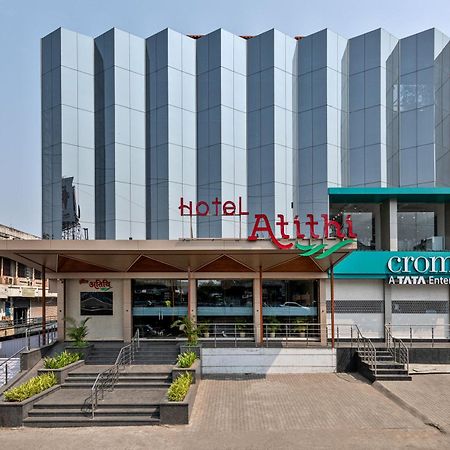 Hotel Atithi, Aurangabad מראה חיצוני תמונה